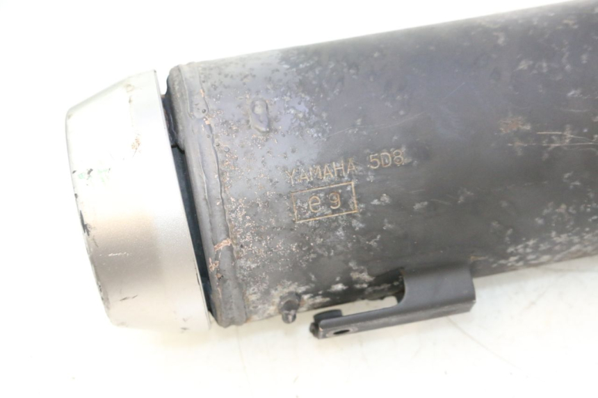 photo de SILENCIADOR YAMAHA YP MAJESTY 125 (2007 - 2010) - Detalhe da peça