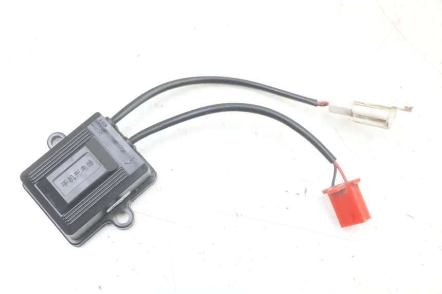 photo de RELÉ ELÉTRICO WAYSCRAL E-START 1 (2018 - 2022) - Vista principal
