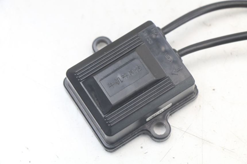 photo de RELÉ ELÉTRICO WAYSCRAL E-START 1 (2018 - 2022) - Detalhe da peça
