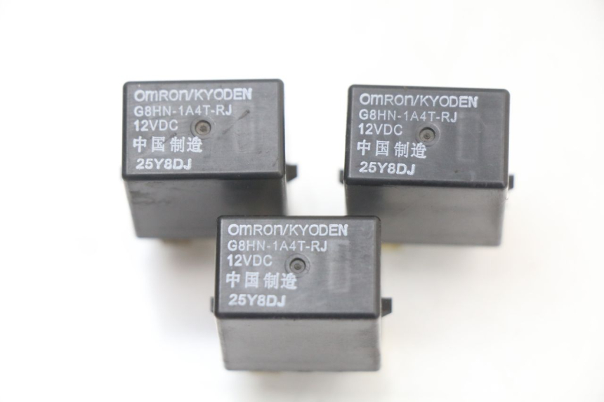 photo de RELÉ ELÉTRICO HONDA NHX LEAD 110 (2008 - 2010) - Detalhe da peça