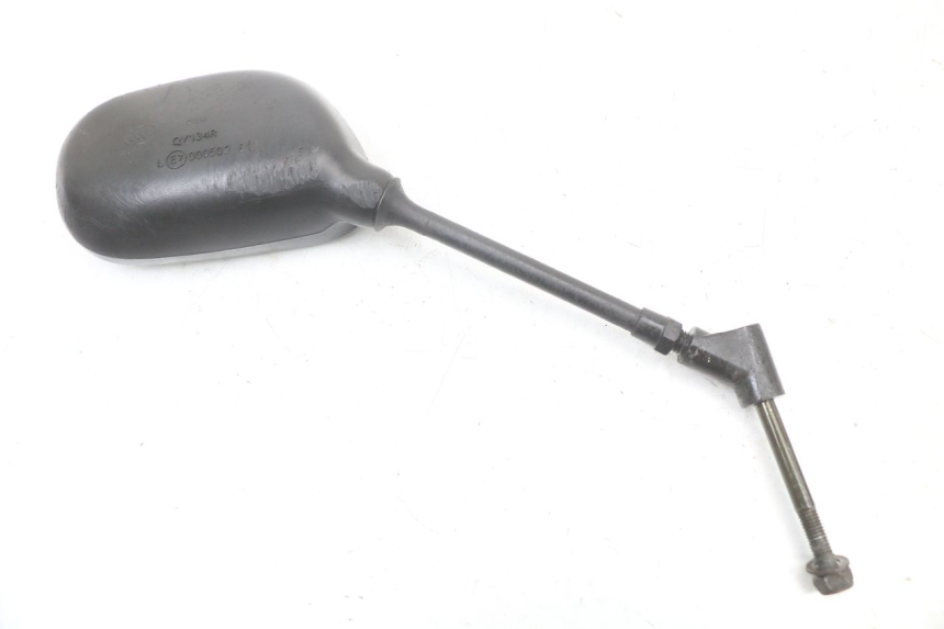 photo de ESPELHO RETROVISOR DIREITO PEUGEOT KISBEE 4T 50 (2010 - 2017) - Vista geral