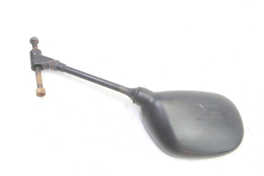 photo de ESPELHO RETROVISOR DIREITO PEUGEOT KISBEE 4T 50 (2018 - 2022) - Ampliação técnica