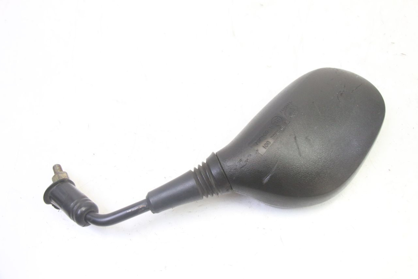 photo de ESPELHO RETROVISOR DIREITO PEUGEOT TWEET 4T 50 (2018 - 2022) - Ampliação técnica