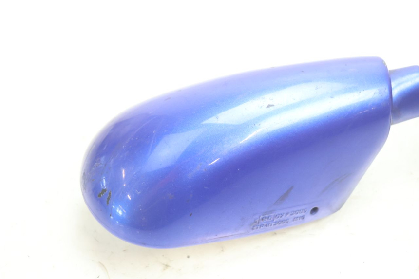 photo de ESPELHO DIREITO KAWASAKI ZX-6R ZX6R 600 (1995 - 1997) - Ampliação técnica