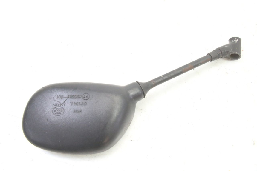 photo de ESPELHO RETROVISOR ESQUERDO PEUGEOT KISBEE 2T 50 (2018 - 2022) - Ampliação técnica