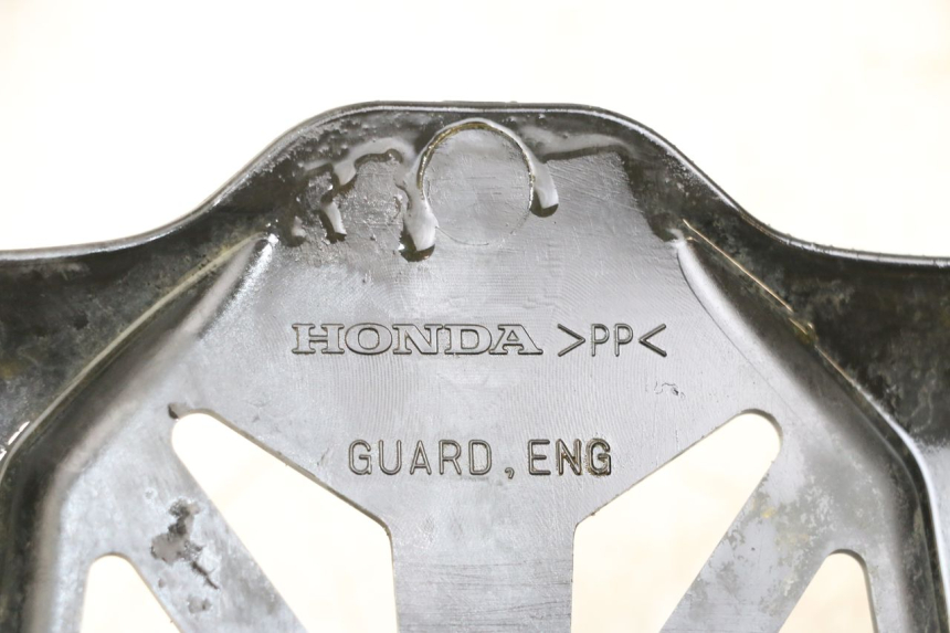 photo de PROTETOR DE MOTOR HONDA CRF R 250 (2020 - 2021) - Detalhe da peça