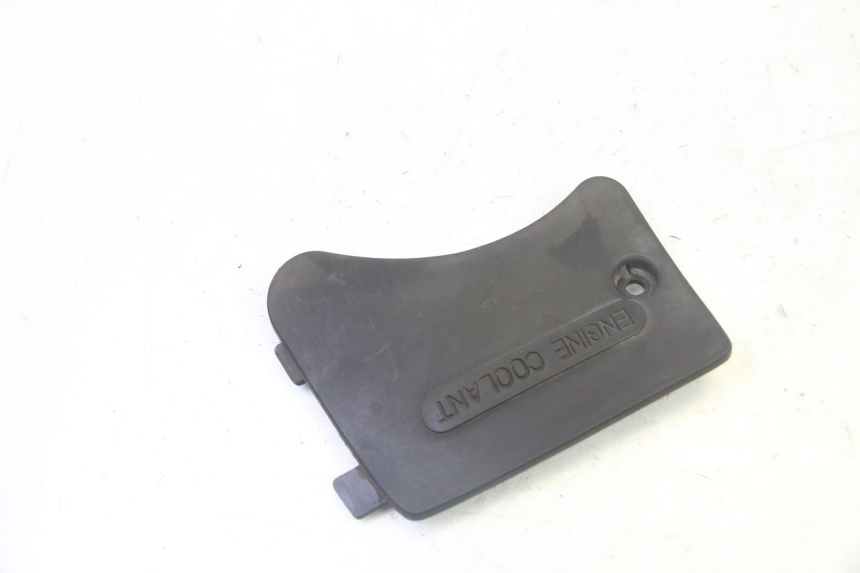 photo de TAMPA DE INSPEÇÃO DIANTEIRA KYMCO GRAND DINK 125 (2008 - 2014) - Detalhe da peça