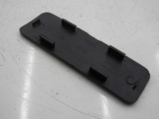 photo de TAMPA DE INSPEÇÃO BAOTIAN BT 50 QT-9 50 (2006 - 2009) - Detalhe da peça
