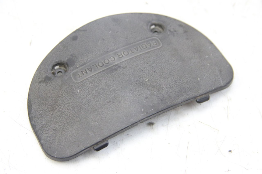 photo de TAMPA DE INSPEÇÃO KYMCO DINK STREET 125 (2009 - 2014) - Zoom do estado de desgaste