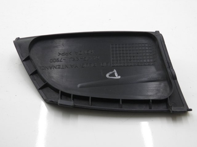 photo de TAMPA DE INSPEÇÃO DIREITA HONDA FES S-WING SWING 125 (2007 - 2015) - Zoom do estado de desgaste