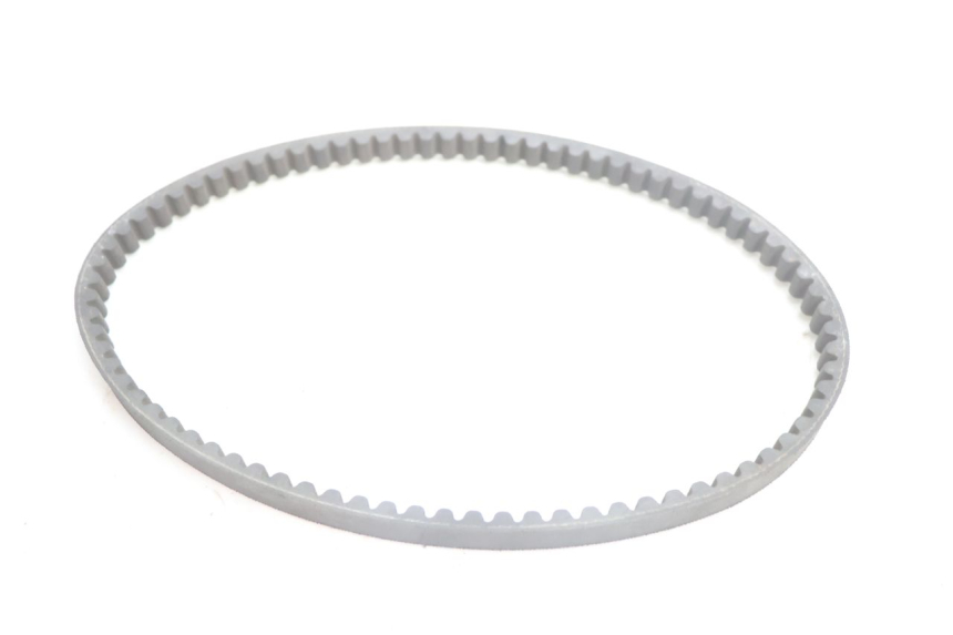 photo de VARIADOR KEEWAY FOCUS 50 (2006 - 2009) - Ampliação dos componentes