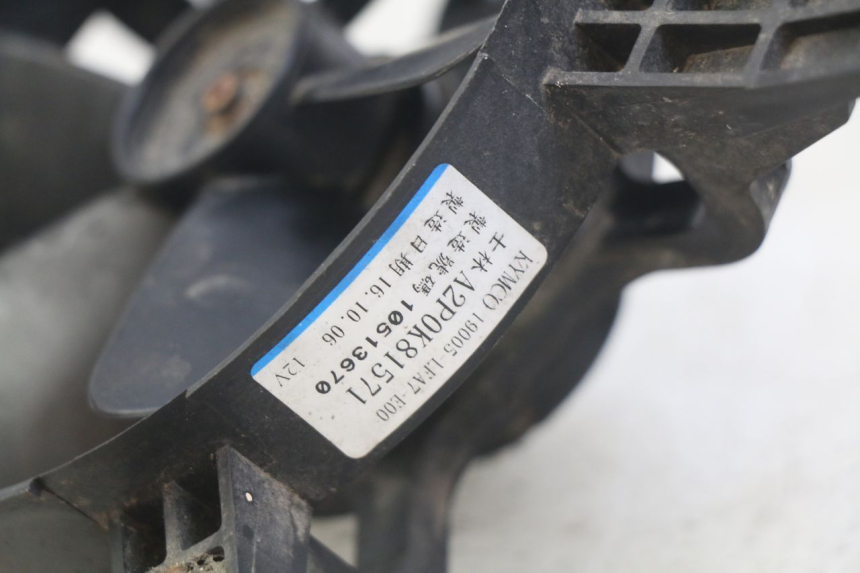 photo de VENTILADOR KYMCO DOWNTOWN ABS 125 (2015 - 2017) - Detalhe da peça