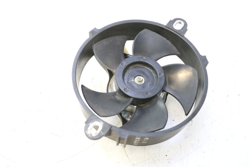photo de VENTILADOR CF MOTO E-CHARM 125 (2005 - 2008) - Vista principal
