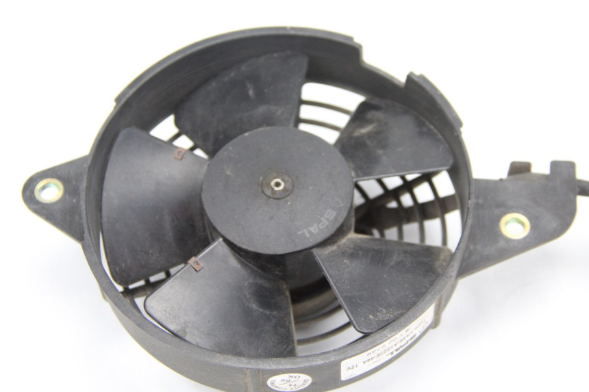 photo de VENTILADOR HONDA FES PANTHEON 125 (2003 - 2007) - Detalhe da peça
