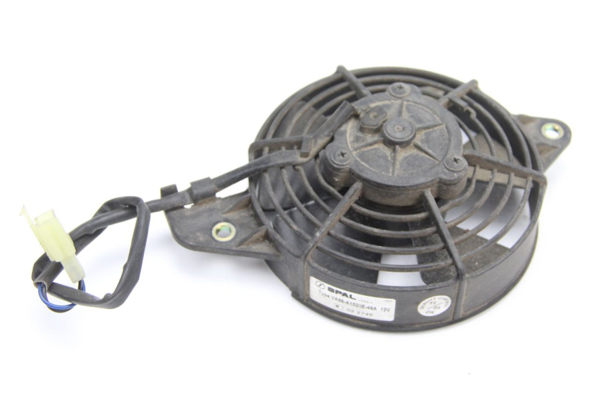 photo de VENTILADOR HONDA FES PANTHEON 125 (2003 - 2007) - Zoom do estado de desgaste