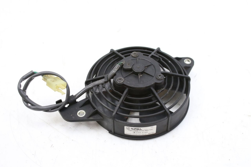 photo de VENTILADOR HONDA FES S-WING SWING ABS 125 (2007 - 2015) - Zoom do estado de desgaste