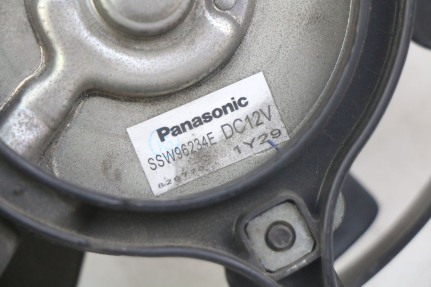 photo de VENTILADOR HONDA FJS SILVERWING SILVER WING 400 (2009 - 2016) - Detalhe da peça
