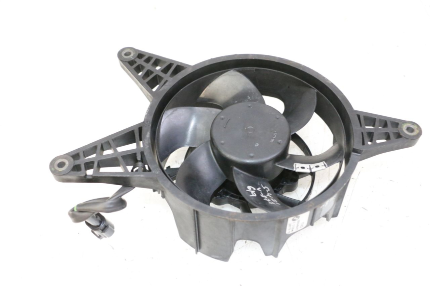 photo de VENTILADOR BMW G310 R 310 (2016 - 2020) - Vista principal