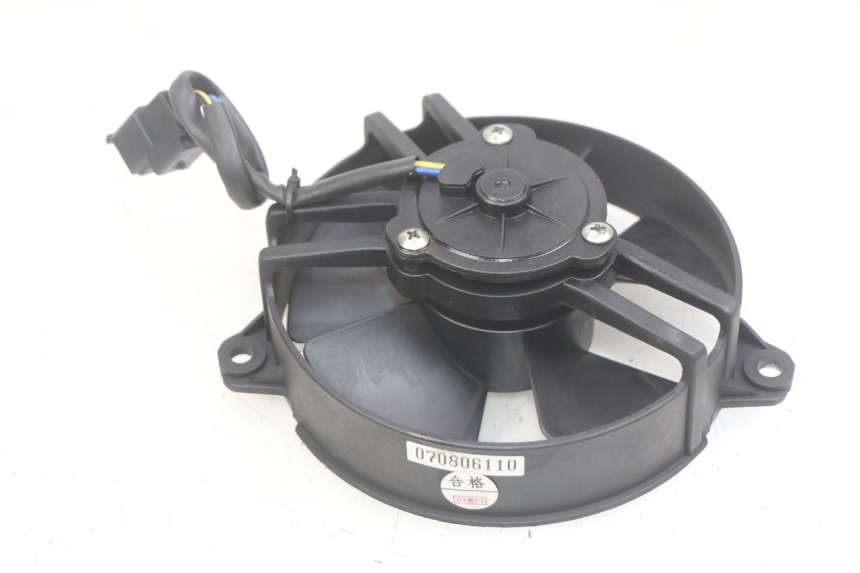 photo de VENTILADOR APRILIA SCARABEO LIGHT 125 (2007 - 2011) - Detalhe da peça