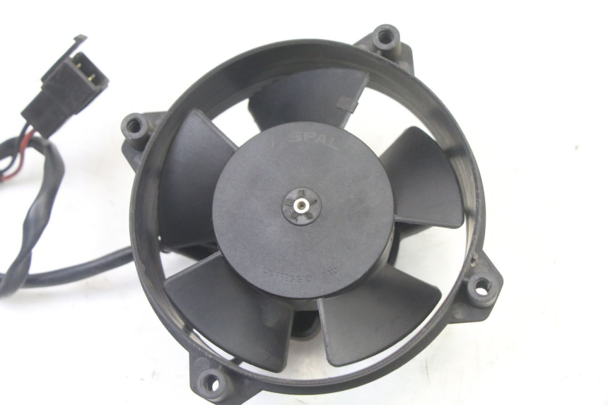 photo de VENTILADOR SUZUKI UH BURGMAN 125 (2002 - 2006) - Detalhe da peça